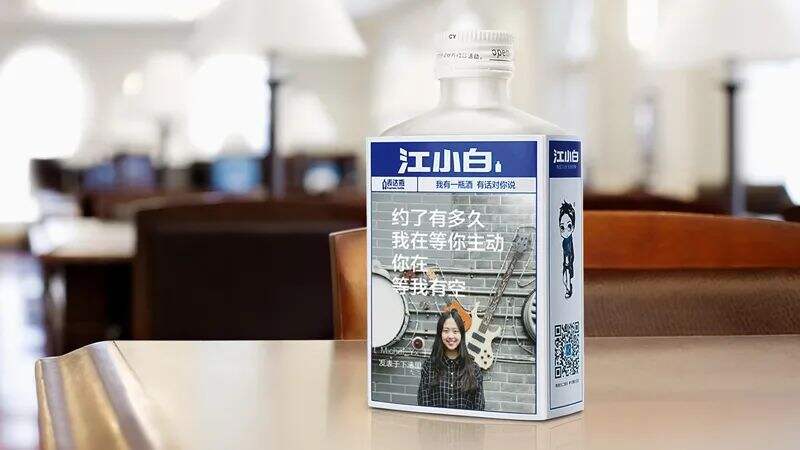 广告人干货库 唤醒大众情绪冲突,品牌将势不可挡!-广告人干货库