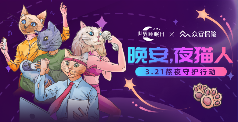 广告人干货库 唤醒大众情绪冲突,品牌将势不可挡!-广告人干货库
