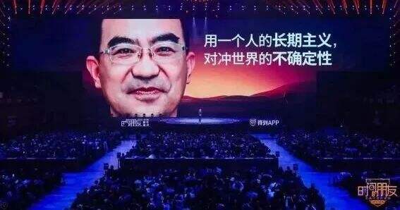 广告人干货库 抖音三板斧第2篇:内容共创攻略(内容篇),过亿投放经验总结的抖音投放体系-广告人干货库