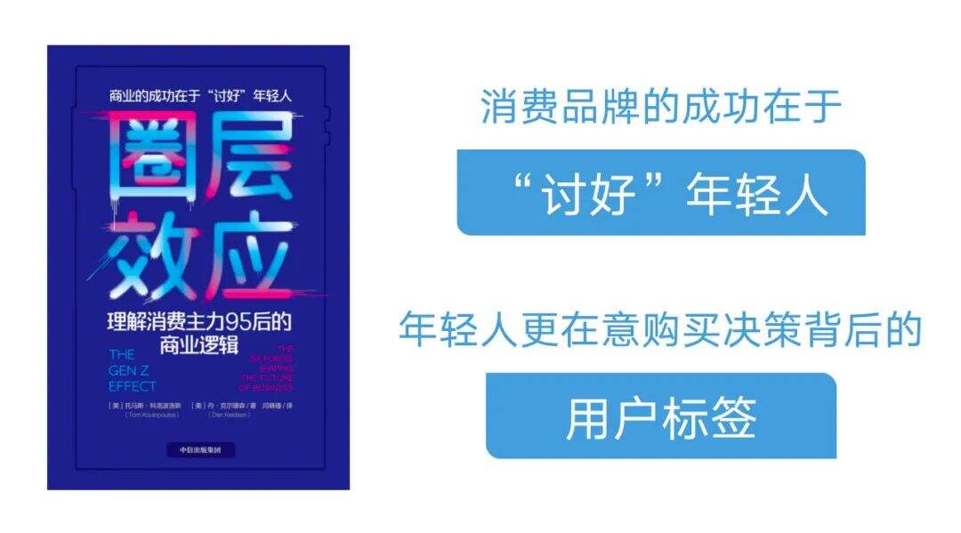 广告人干货库 抖音三板斧第2篇:内容共创攻略(内容篇),过亿投放经验总结的抖音投放体系-广告人干货库