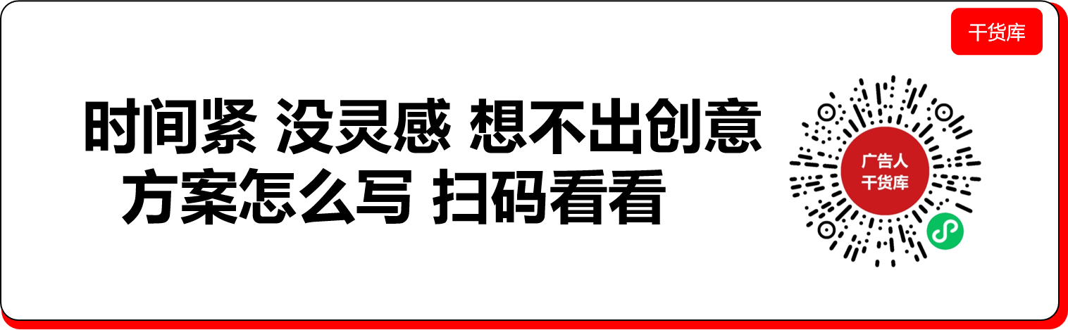 电通中国发布人群主题报告「重塑年轻妈妈的力量」