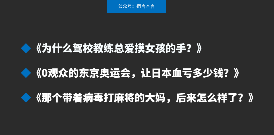 广告人干货库 这11个文案标题套路,80%的人都没用过!-广告人干货库