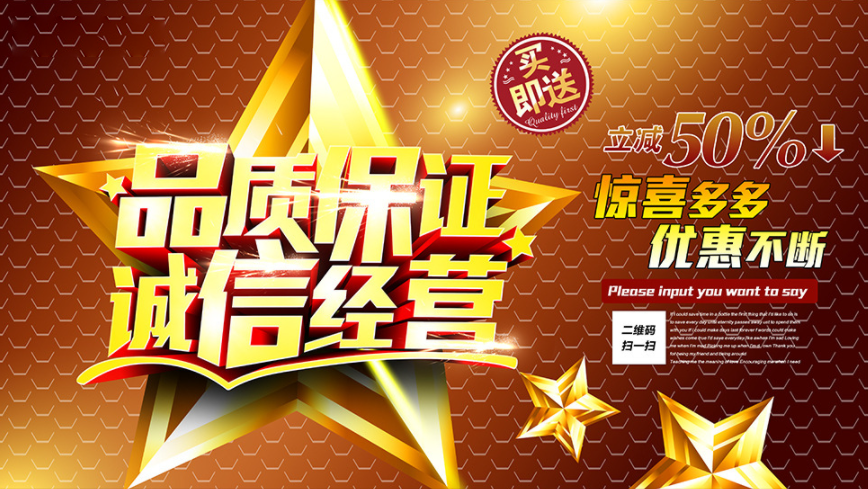 广告人干货库 看披荆斩棘的哥哥,学不油腻的设计-广告人干货库