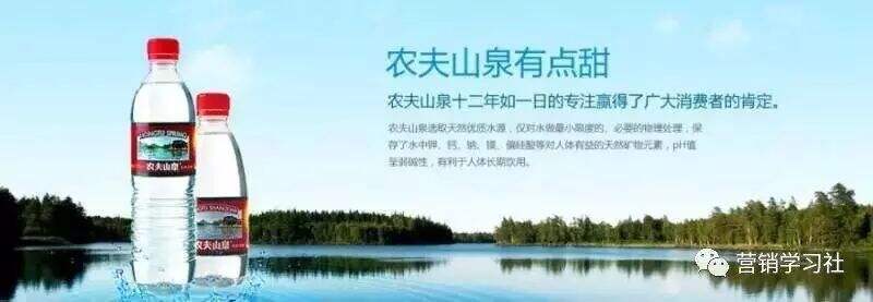 广告人干货库 记住这15字口诀,营销文案写作不神秘-广告人干货库