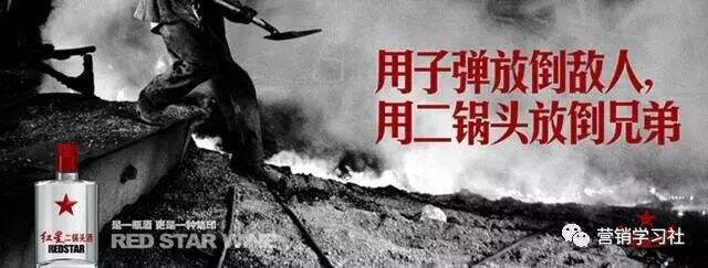 广告人干货库 记住这15字口诀,营销文案写作不神秘-广告人干货库