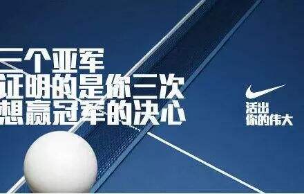 广告人干货库 记住这15字口诀,营销文案写作不神秘-广告人干货库