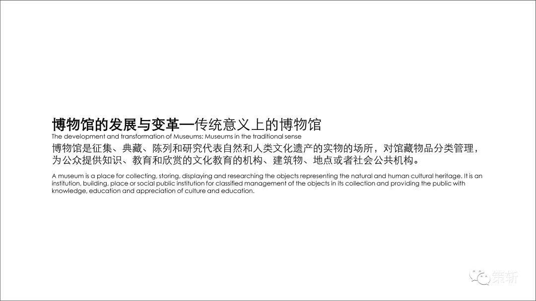 广告人干货库 从策划的平面设计到思维模型-广告人干货库