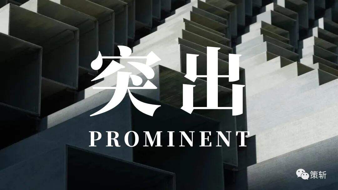 广告人干货库 从策划的平面设计到思维模型-广告人干货库