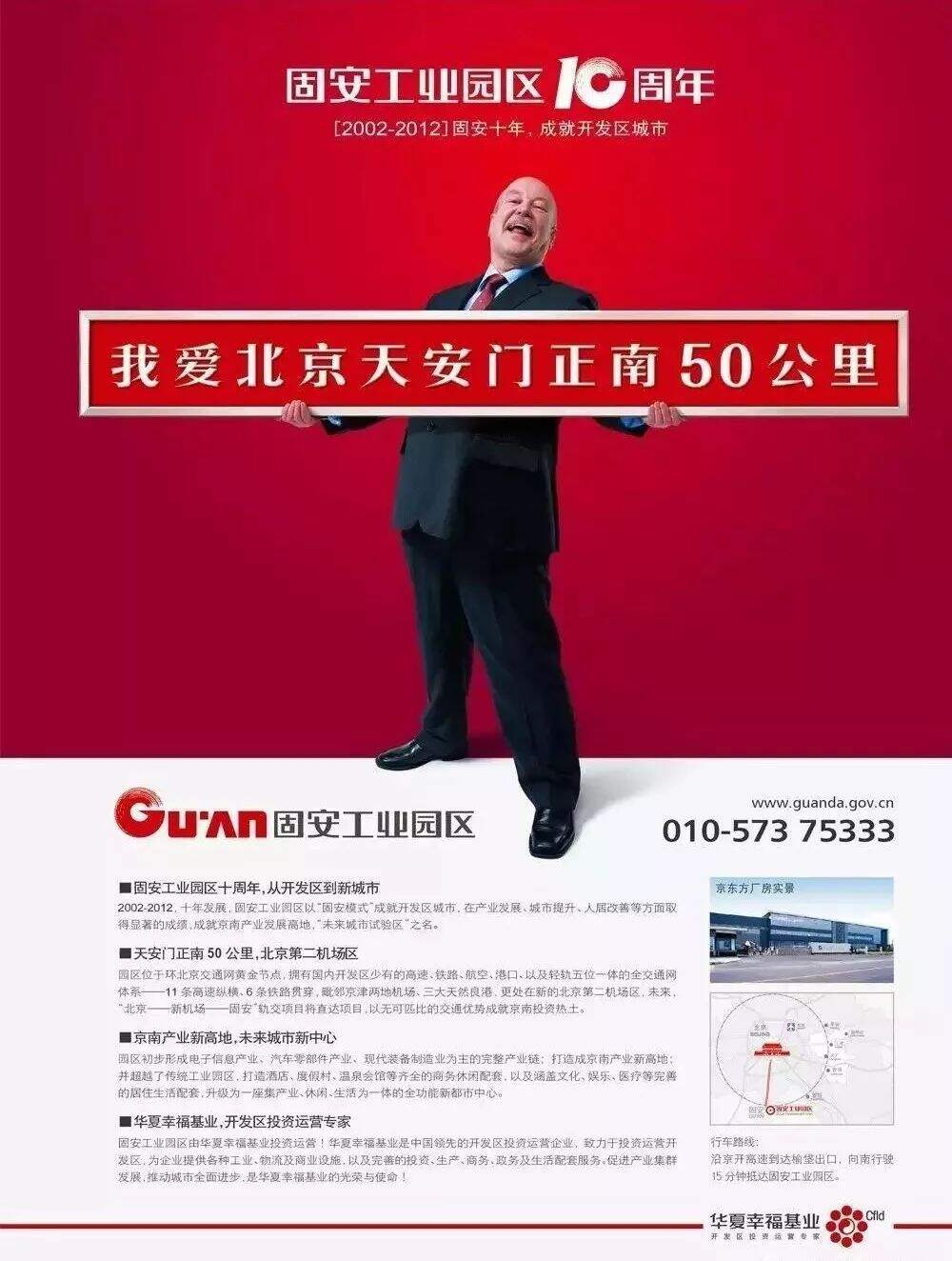 广告人干货库 记住这15字口诀,营销文案写作不神秘-广告人干货库