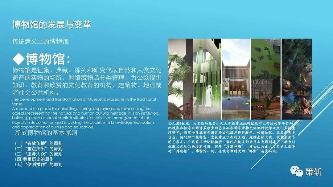 广告人干货库 从策划的平面设计到思维模型-广告人干货库