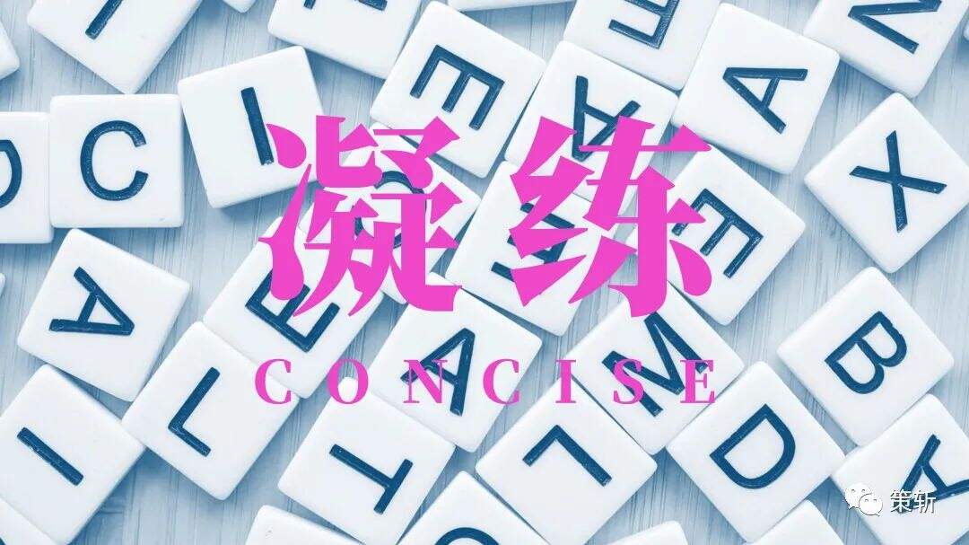 广告人干货库 从策划的平面设计到思维模型-广告人干货库