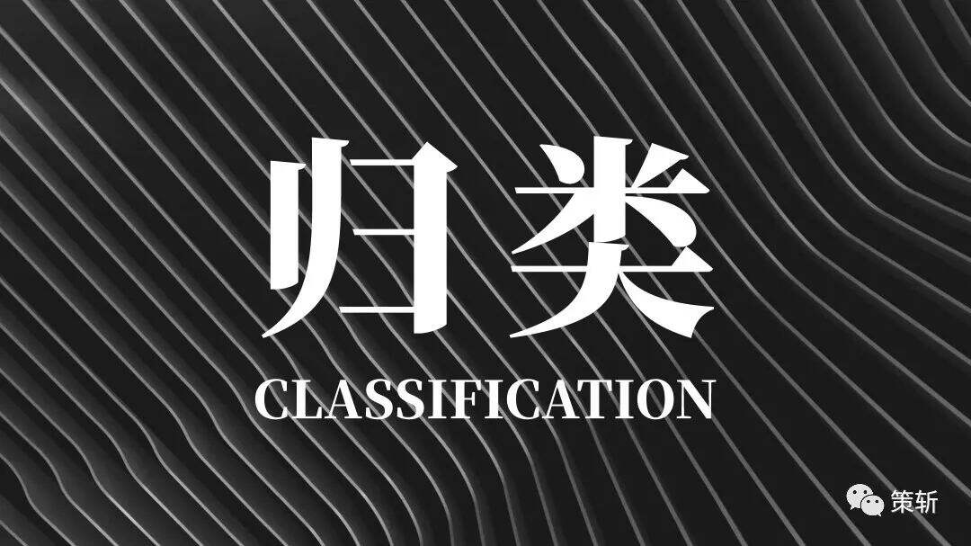 广告人干货库 从策划的平面设计到思维模型-广告人干货库