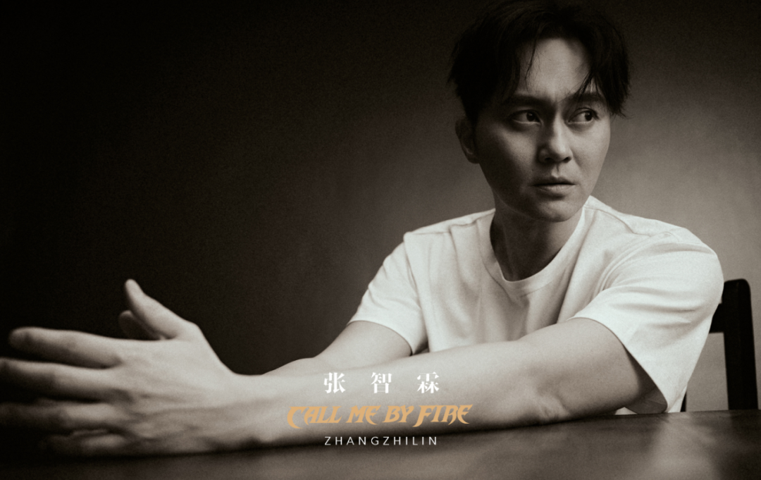 广告人干货库 看披荆斩棘的哥哥,学不油腻的设计-广告人干货库