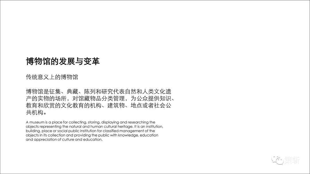广告人干货库 从策划的平面设计到思维模型-广告人干货库
