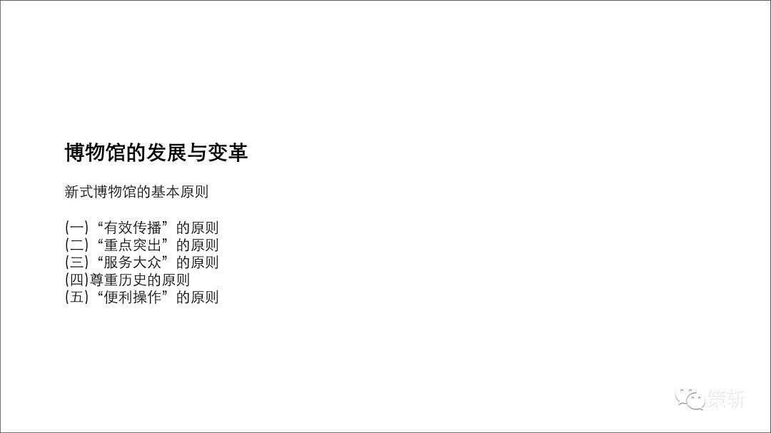 广告人干货库 从策划的平面设计到思维模型-广告人干货库