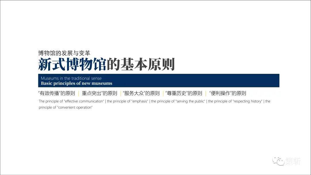 广告人干货库 从策划的平面设计到思维模型-广告人干货库