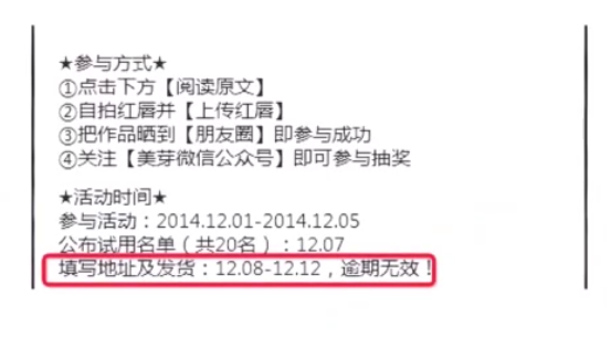 广告人干货库