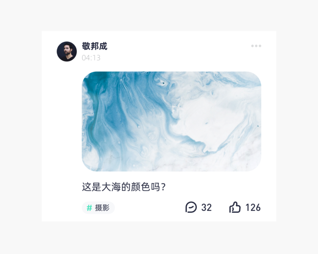 广告人干货库 原来就是因为这些细节,导致我的画面不耐看!-广告人干货库
