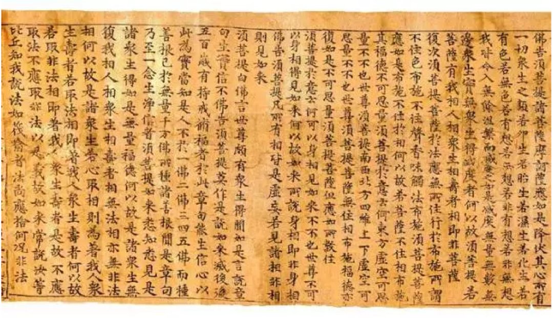 这样排版真的很高级——带你重新认识宋体字排版！-广告人干货库