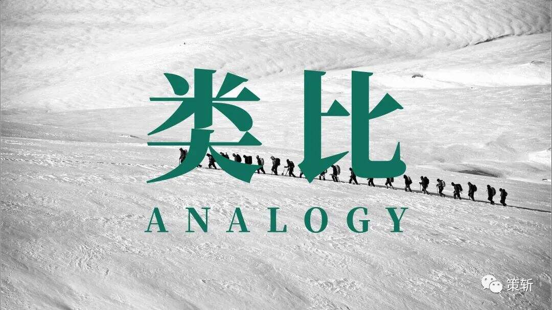 广告人干货库 从策划的平面设计到思维模型-广告人干货库
