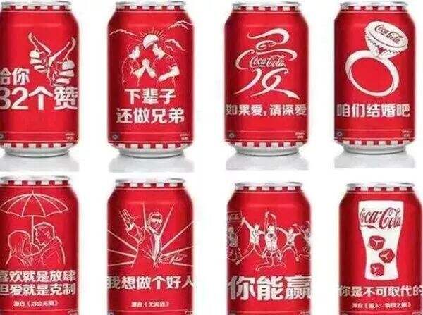 广告人干货库 记住这15字口诀,营销文案写作不神秘-广告人干货库