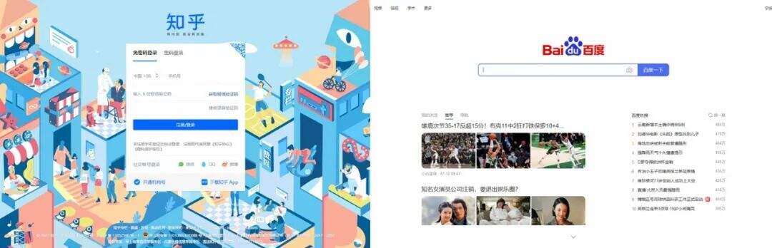 广告人干货库 什么是定位?如何判断定位?-广告人干货库