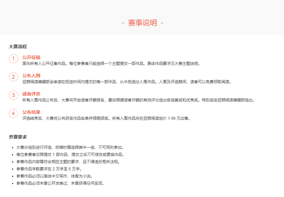 广告人干货库