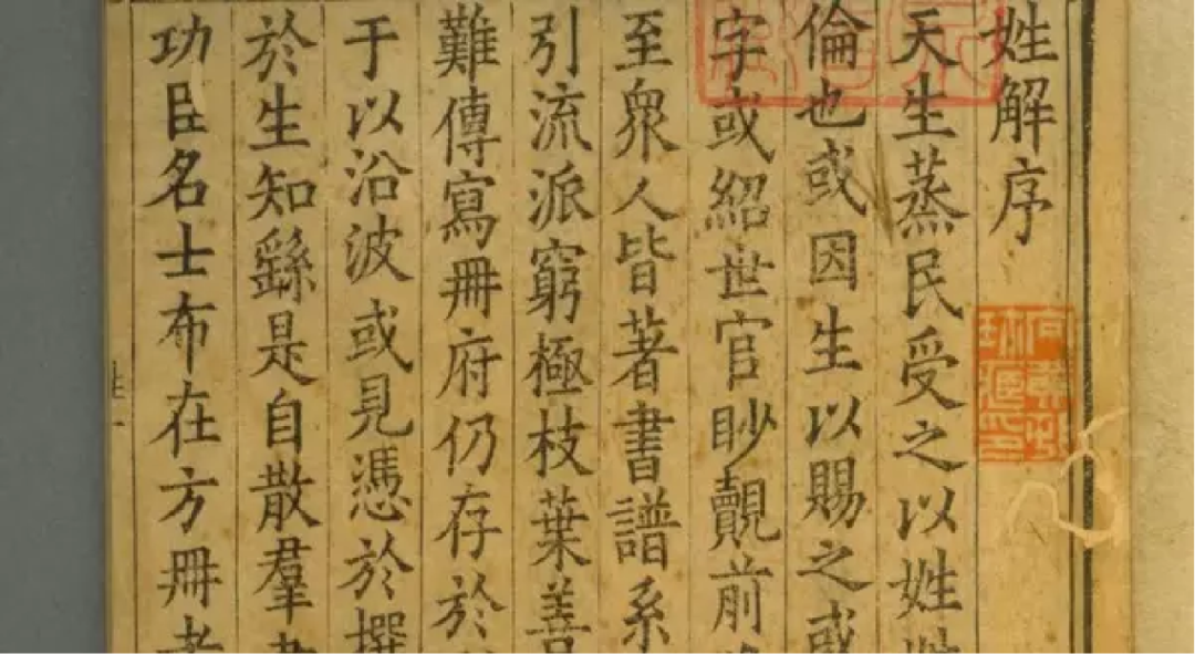 这样排版真的很高级——带你重新认识宋体字排版！-广告人干货库