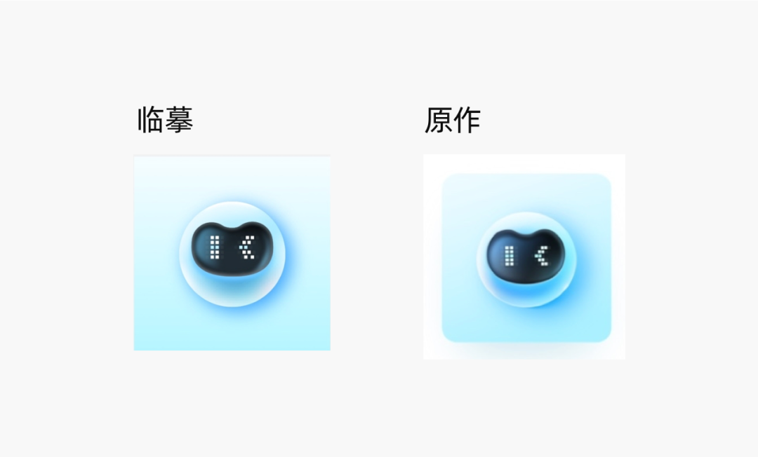 广告人干货库 原来就是因为这些细节,导致我的画面不耐看!-广告人干货库