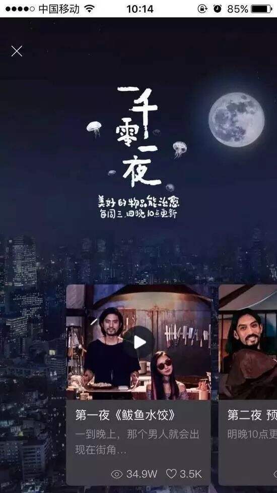 广告人干货库 记住这15字口诀,营销文案写作不神秘-广告人干货库