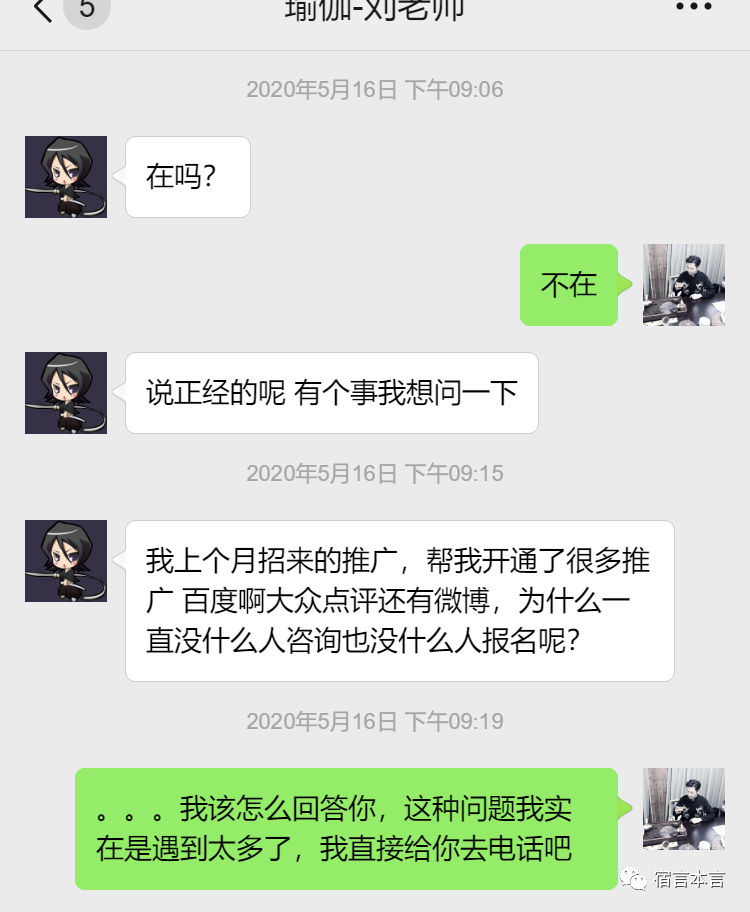 广告人干货库 甲方公司营销推广应该注意的三个问题-广告人干货库