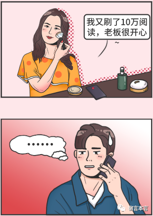 广告人干货库 甲方公司营销推广应该注意的三个问题-广告人干货库