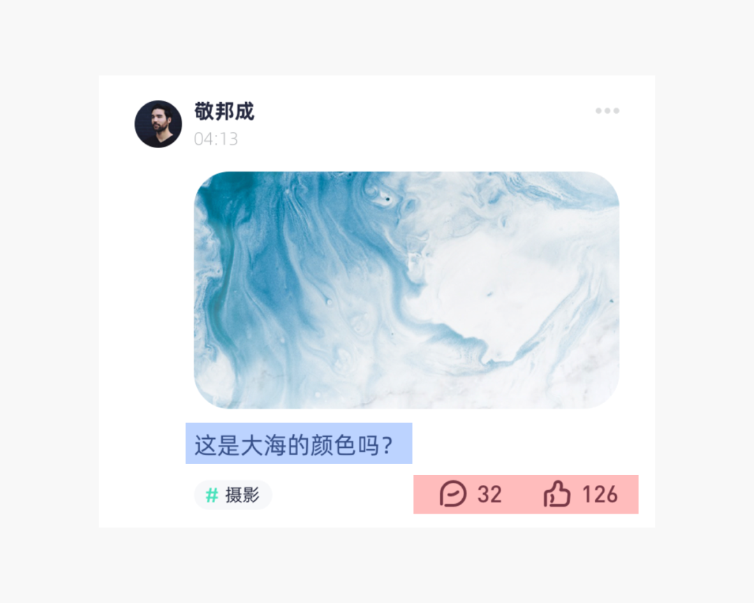 广告人干货库 原来就是因为这些细节,导致我的画面不耐看!-广告人干货库