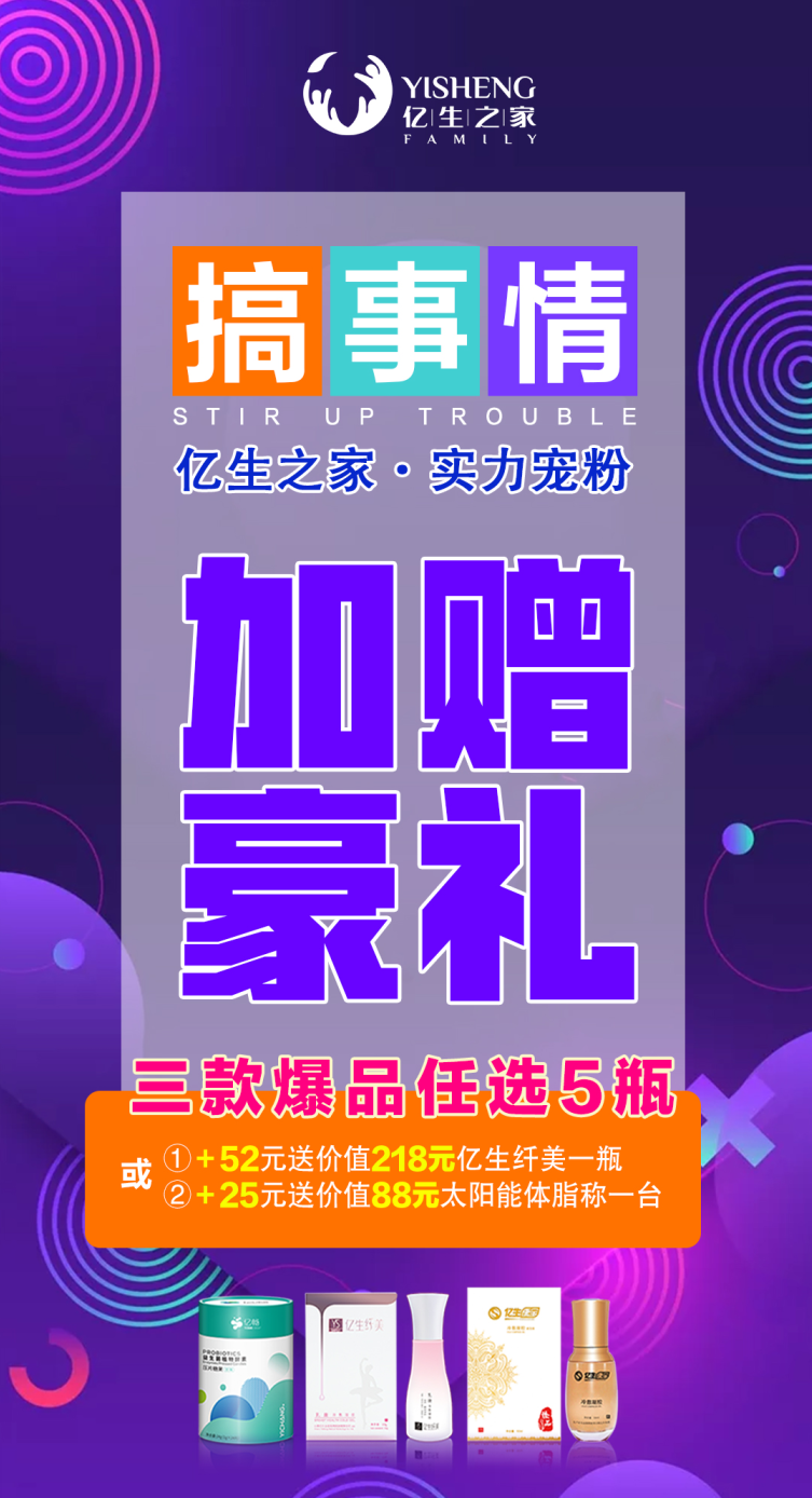 广告人干货库 看披荆斩棘的哥哥,学不油腻的设计-广告人干货库