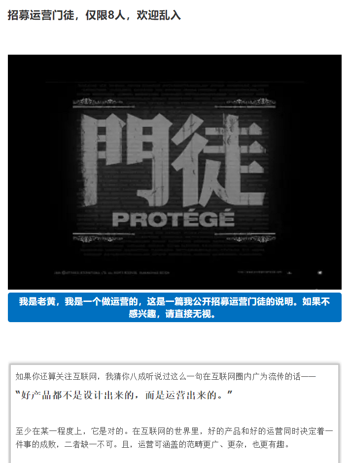 广告人干货库 广告人干货库