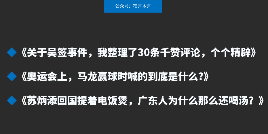 广告人干货库 这11个文案标题套路,80%的人都没用过!-广告人干货库