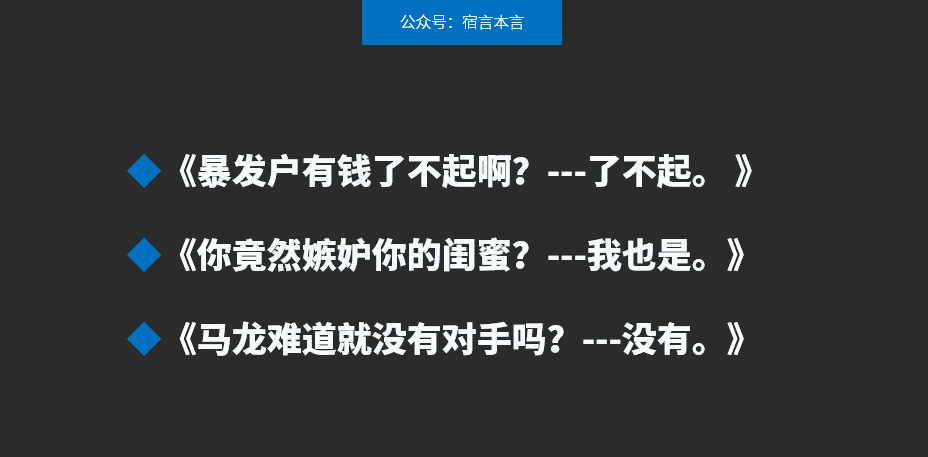 广告人干货库 这11个文案标题套路,80%的人都没用过!-广告人干货库