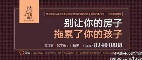 广告人干货库 记住这15字口诀,营销文案写作不神秘-广告人干货库