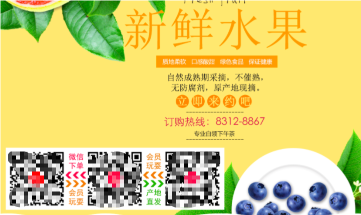 广告人干货库