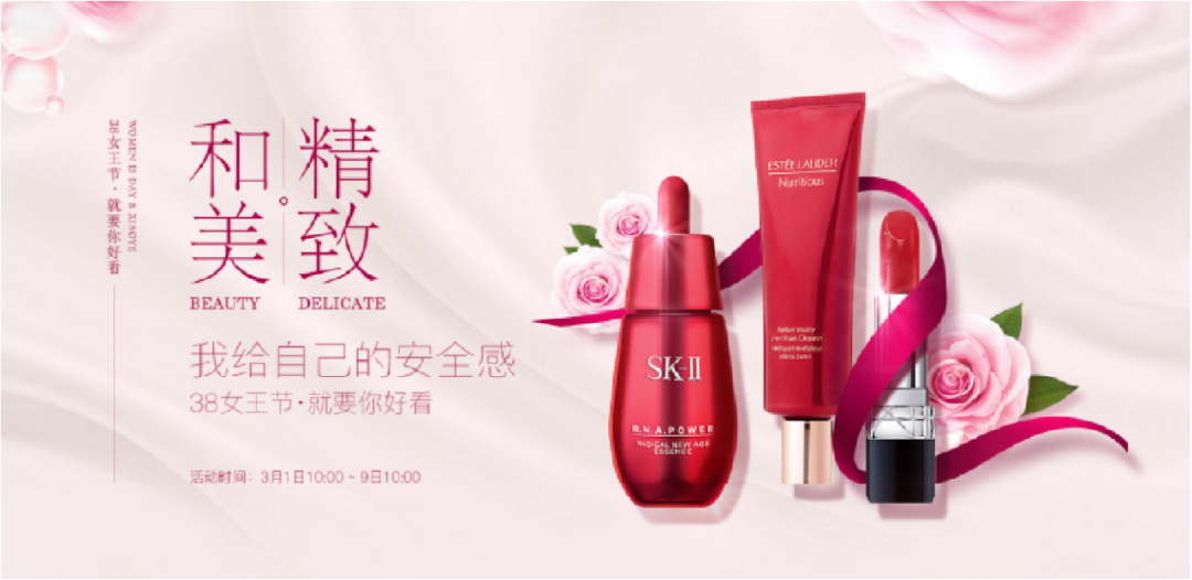 这样排版真的很高级——带你重新认识宋体字排版！-广告人干货库
