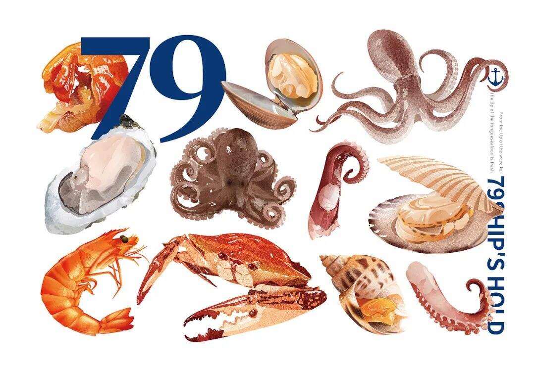 广告人干货库 除了新鲜,海鲜食品的包装设计也可以很诱人!-广告人干货库