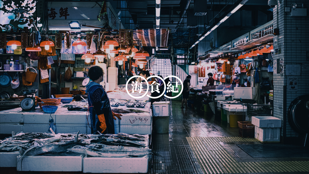 广告人干货库 除了新鲜,海鲜食品的包装设计也可以很诱人!-广告人干货库