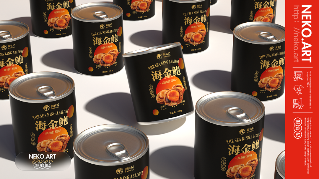 广告人干货库 除了新鲜,海鲜食品的包装设计也可以很诱人!-广告人干货库