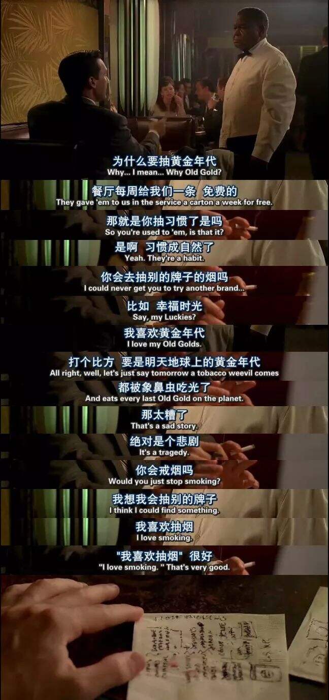 广告人干货库 Account如何刷存在感?-广告人干货库