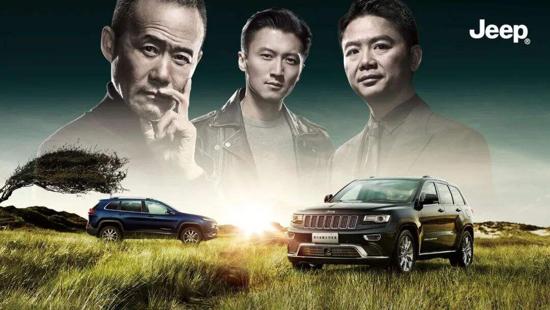 广告人干货库 品牌代言人策略再思考-广告人干货库