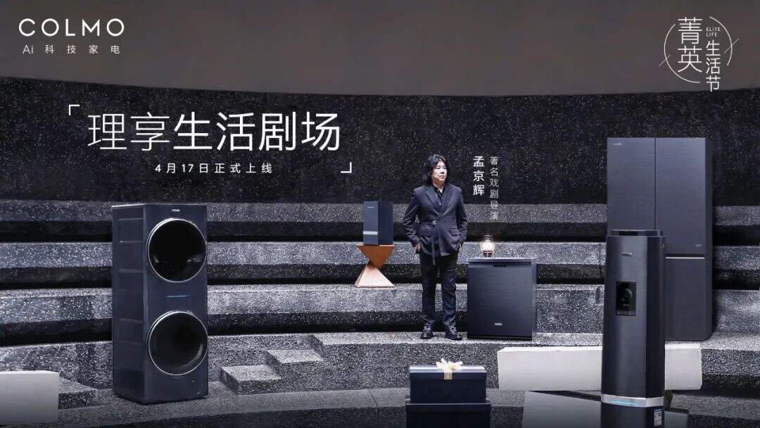 广告人干货库 品牌代言人策略再思考-广告人干货库