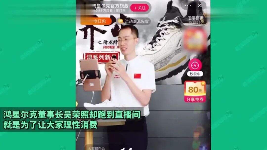 广告人干货库 品牌代言人策略再思考-广告人干货库