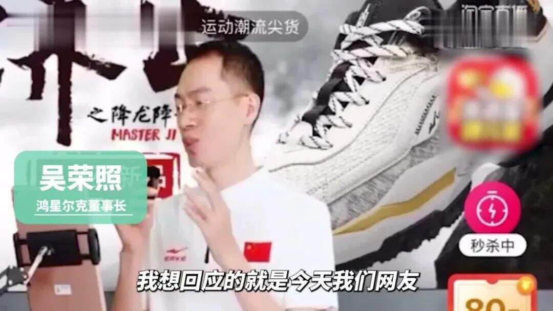 广告人干货库 品牌代言人策略再思考-广告人干货库