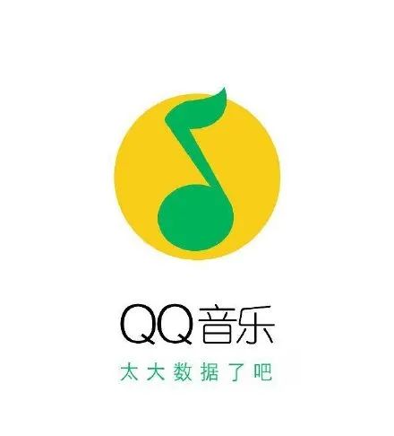 广告人干货库 热搜上的“太了吧体”,也太离谱了吧!-广告人干货库