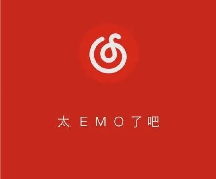 广告人干货库 热搜上的“太了吧体”,也太离谱了吧!-广告人干货库